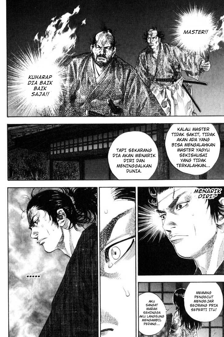 Vagabond