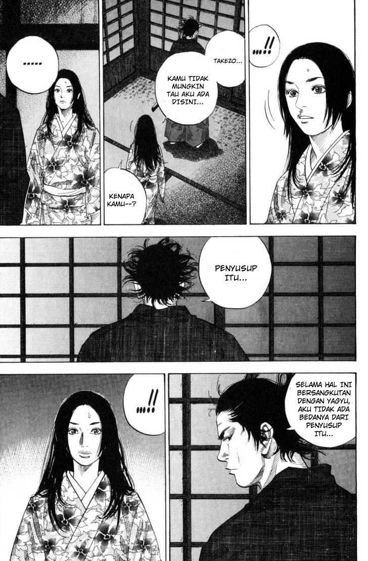 Vagabond