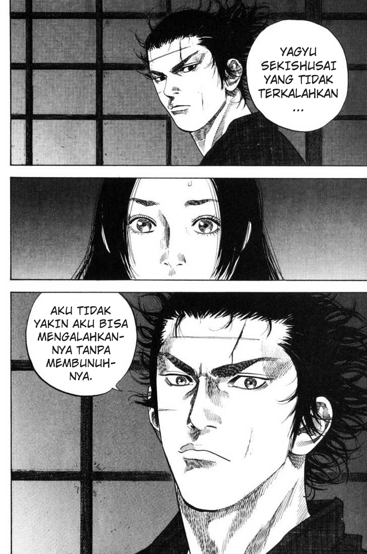 Vagabond