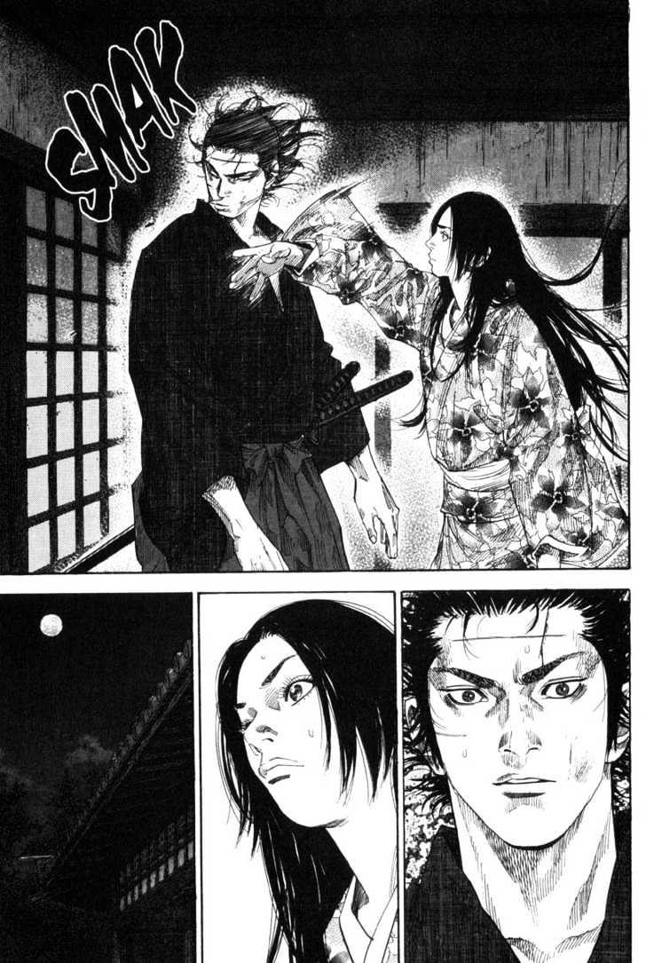 Vagabond