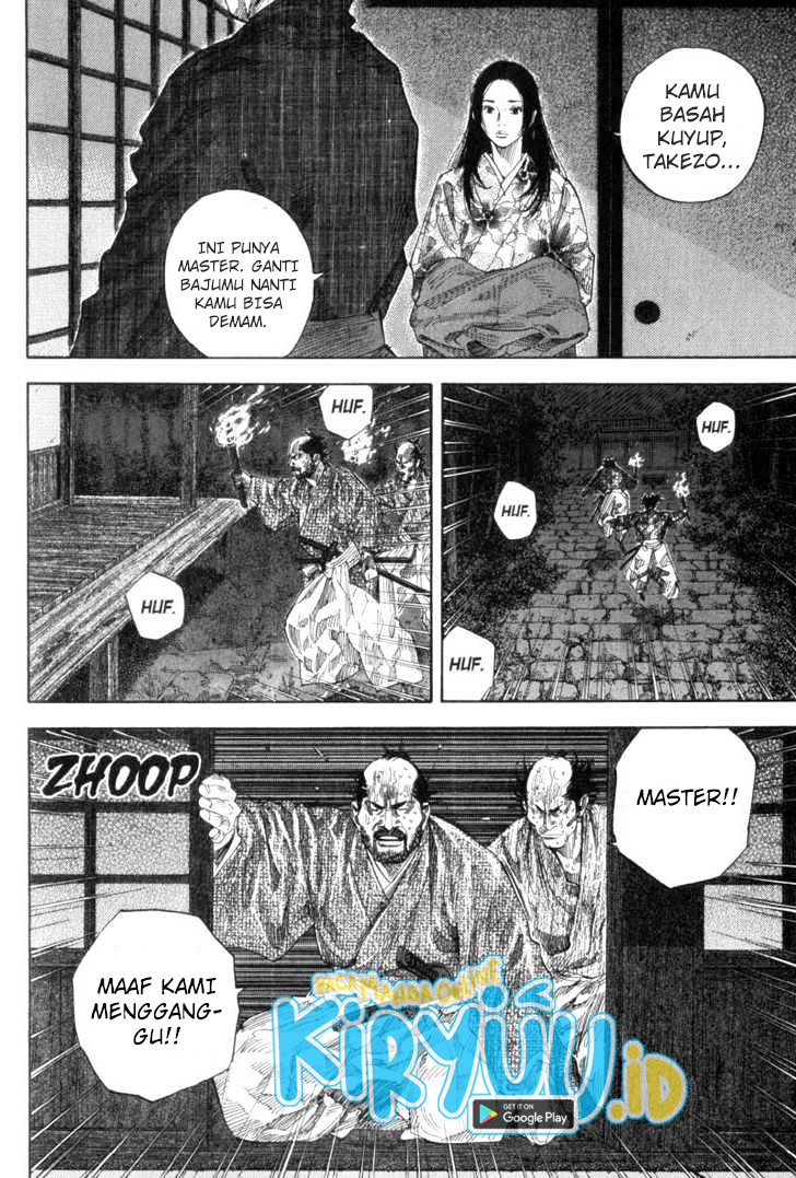 Vagabond