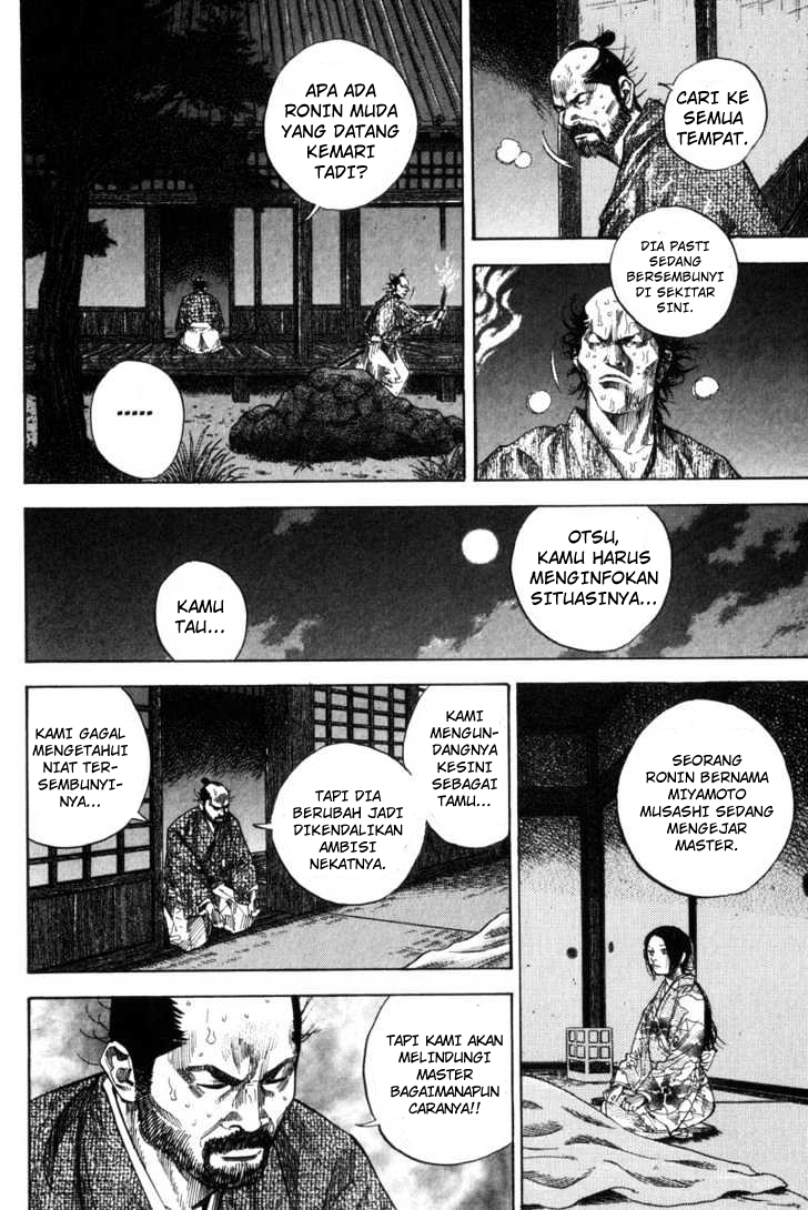 Vagabond