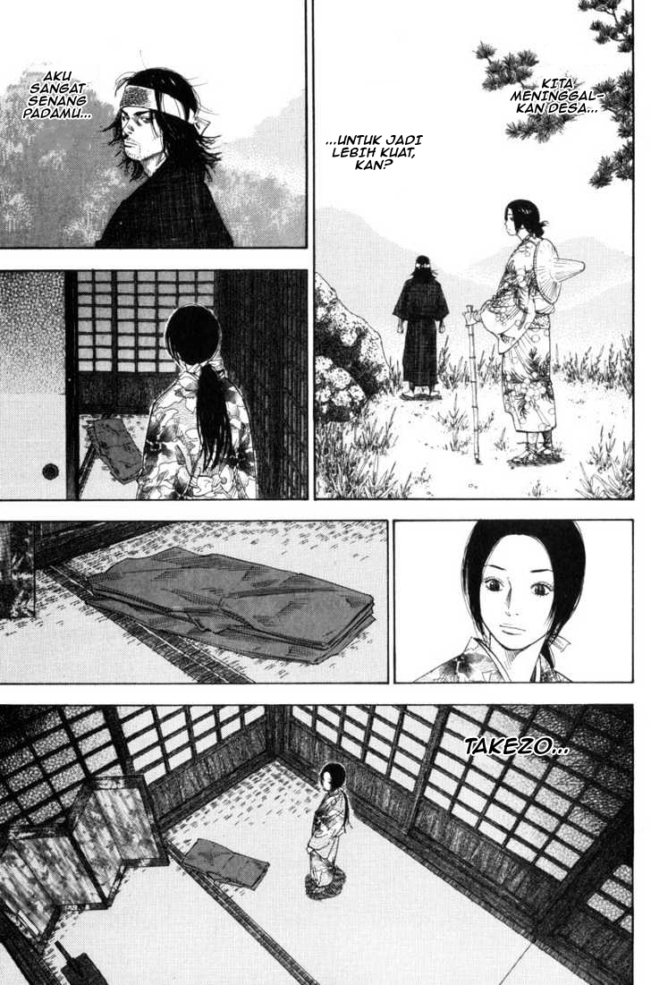 Vagabond