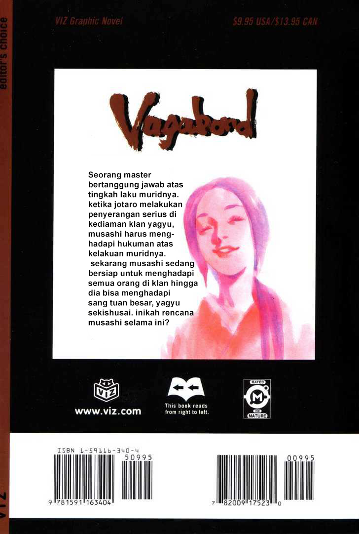 Vagabond