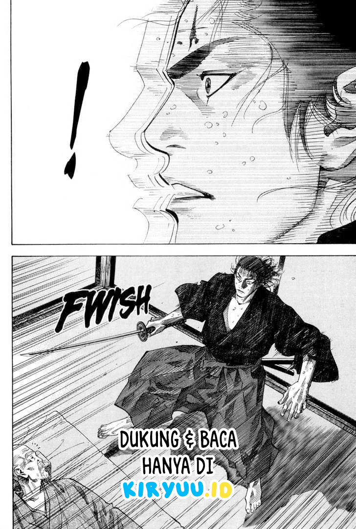 Vagabond