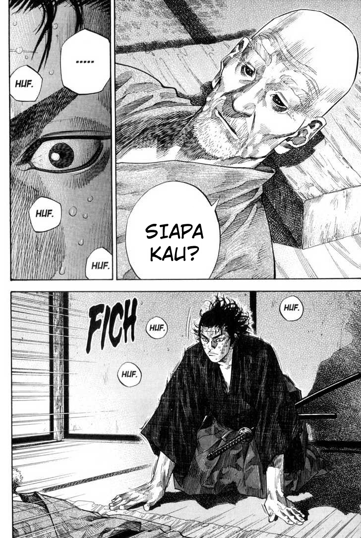 Vagabond