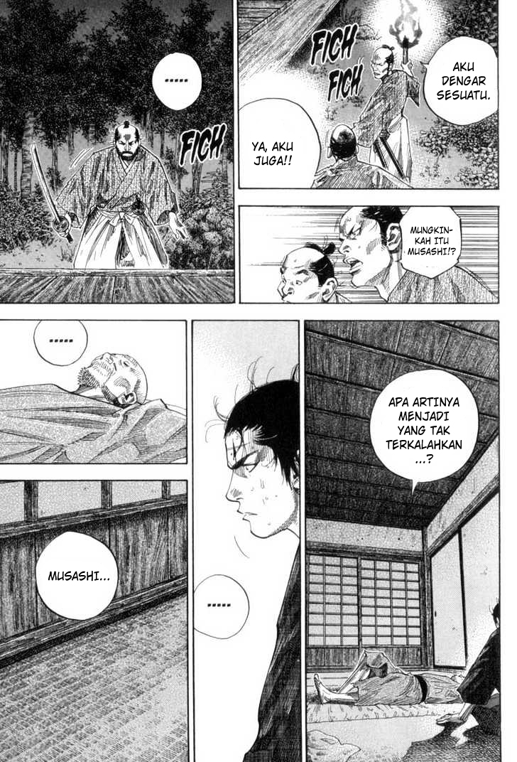 Vagabond