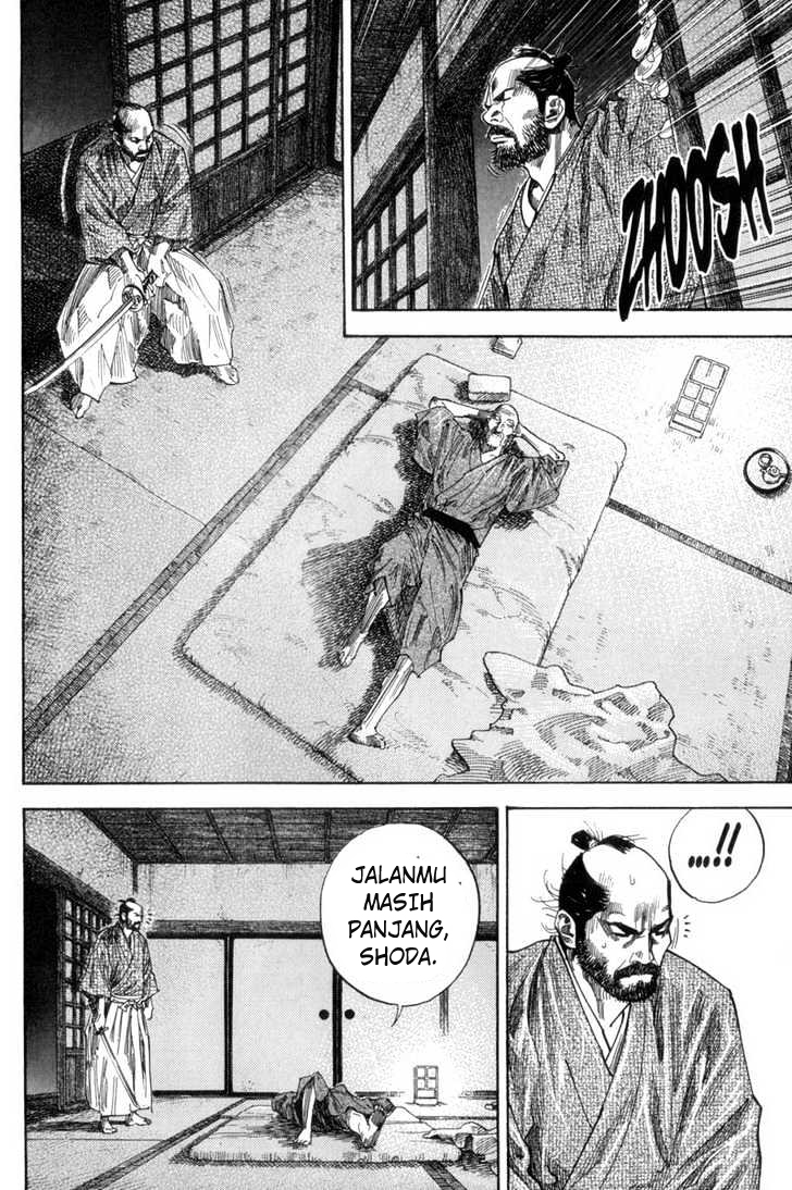 Vagabond