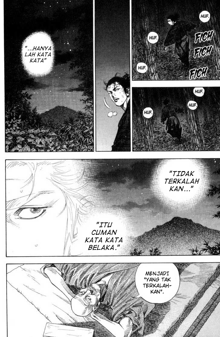 Vagabond