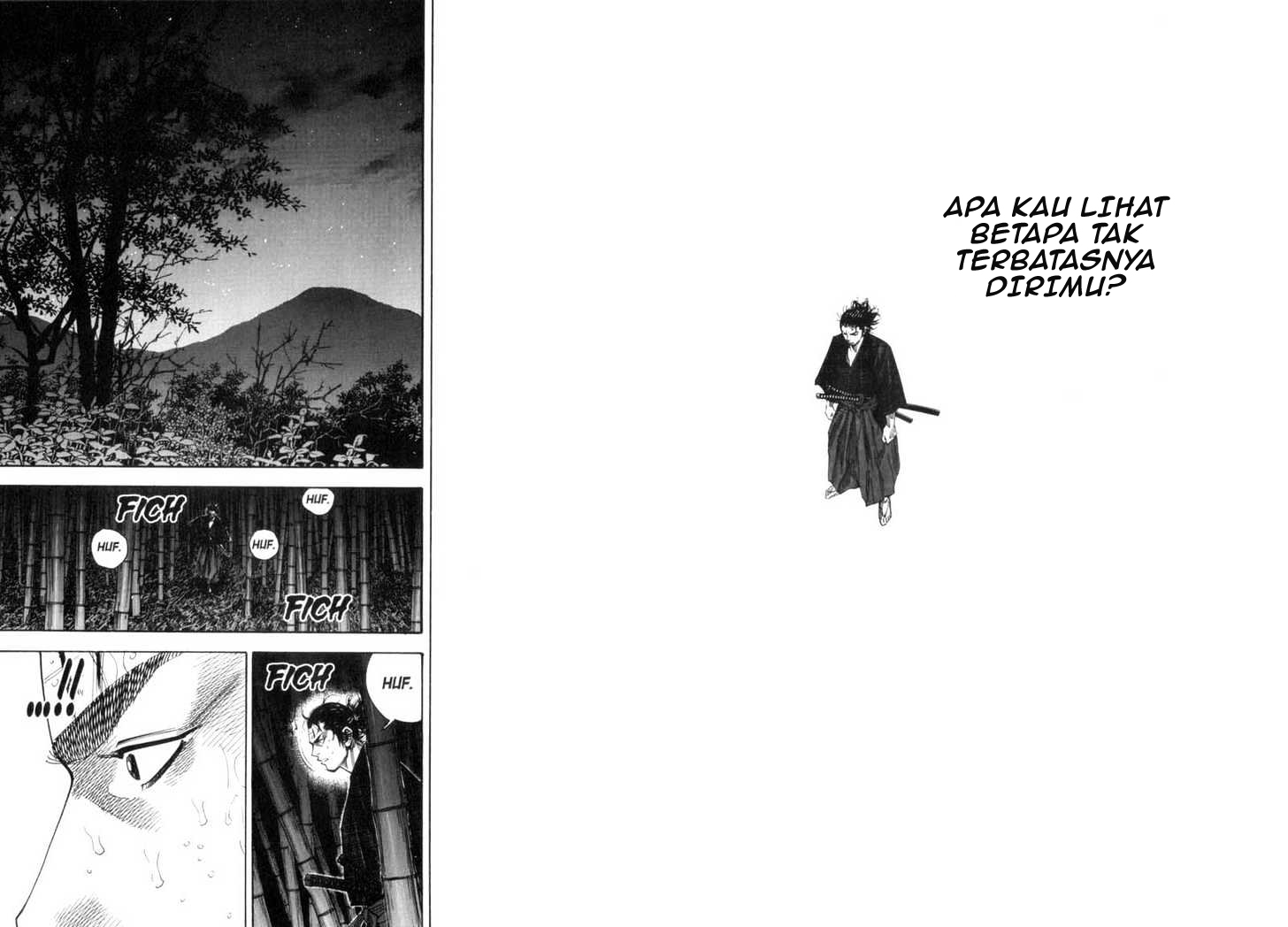 Vagabond