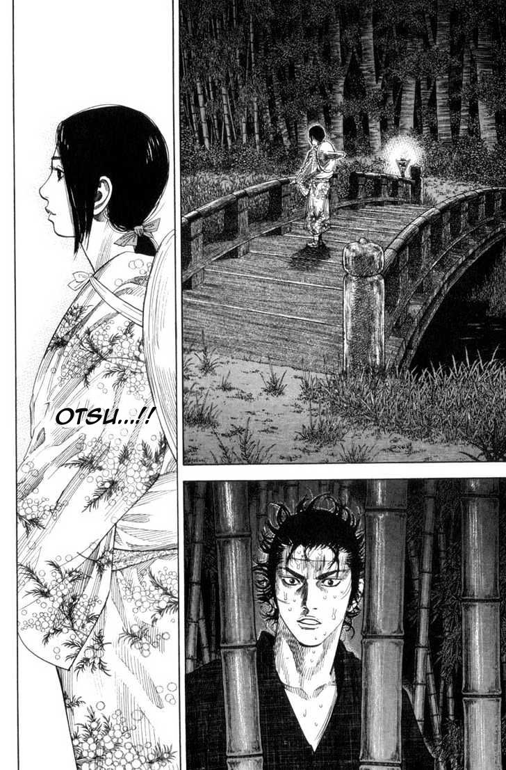 Vagabond