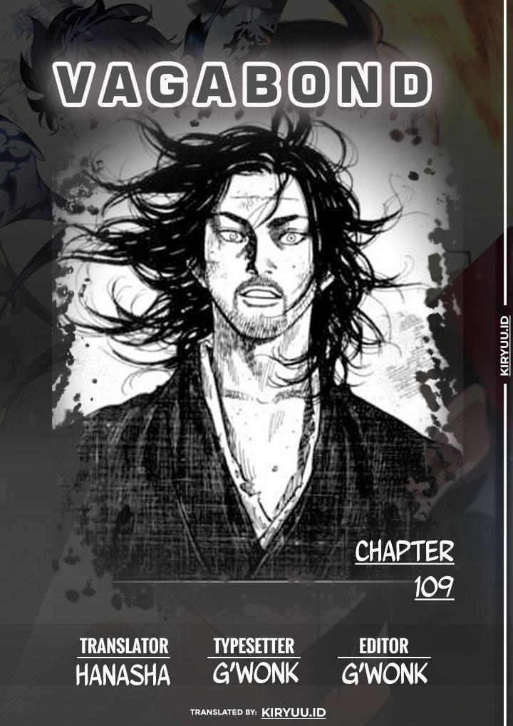 Vagabond