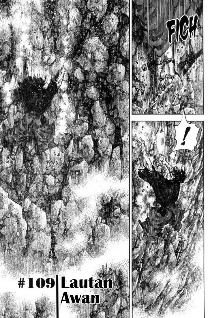 Vagabond