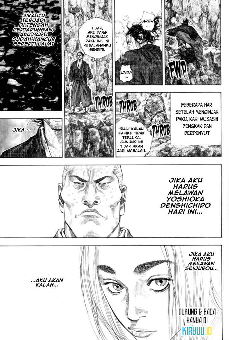 Vagabond