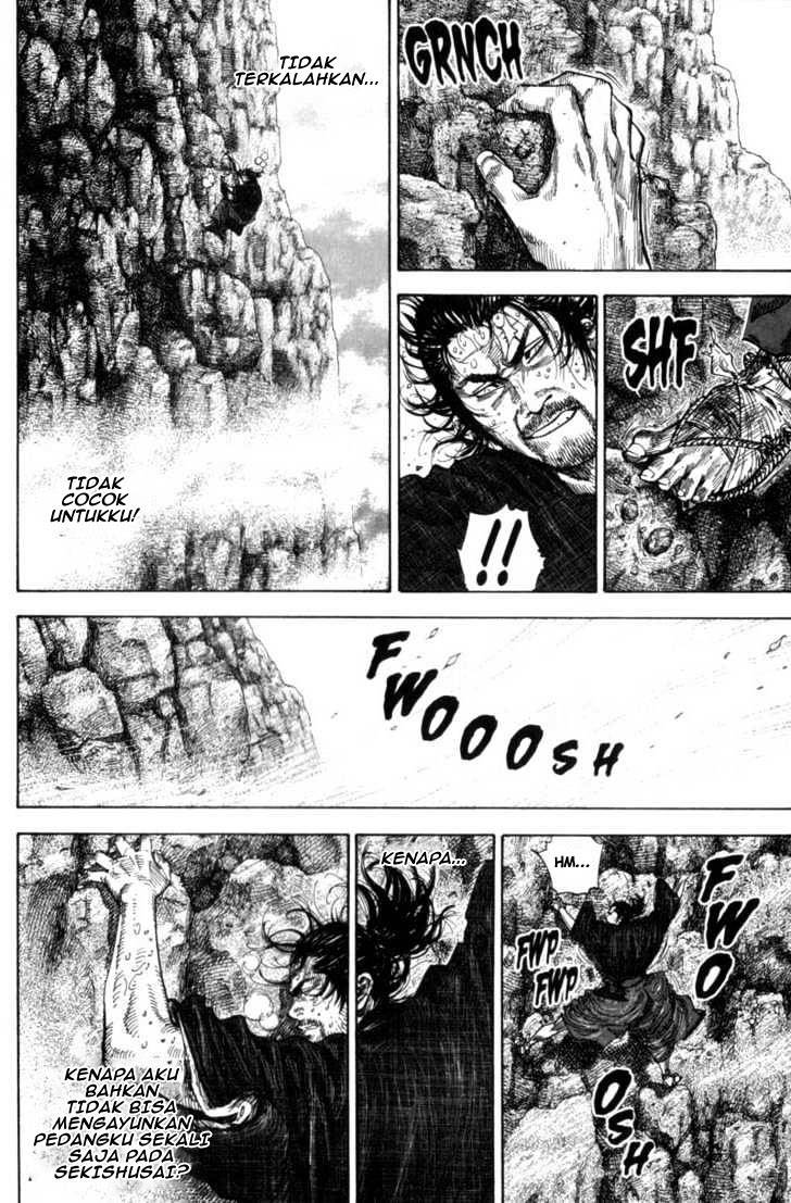 Vagabond