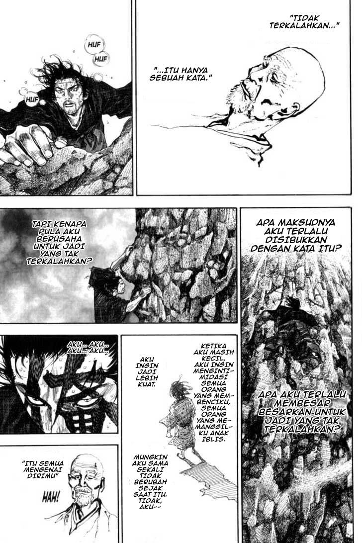 Vagabond