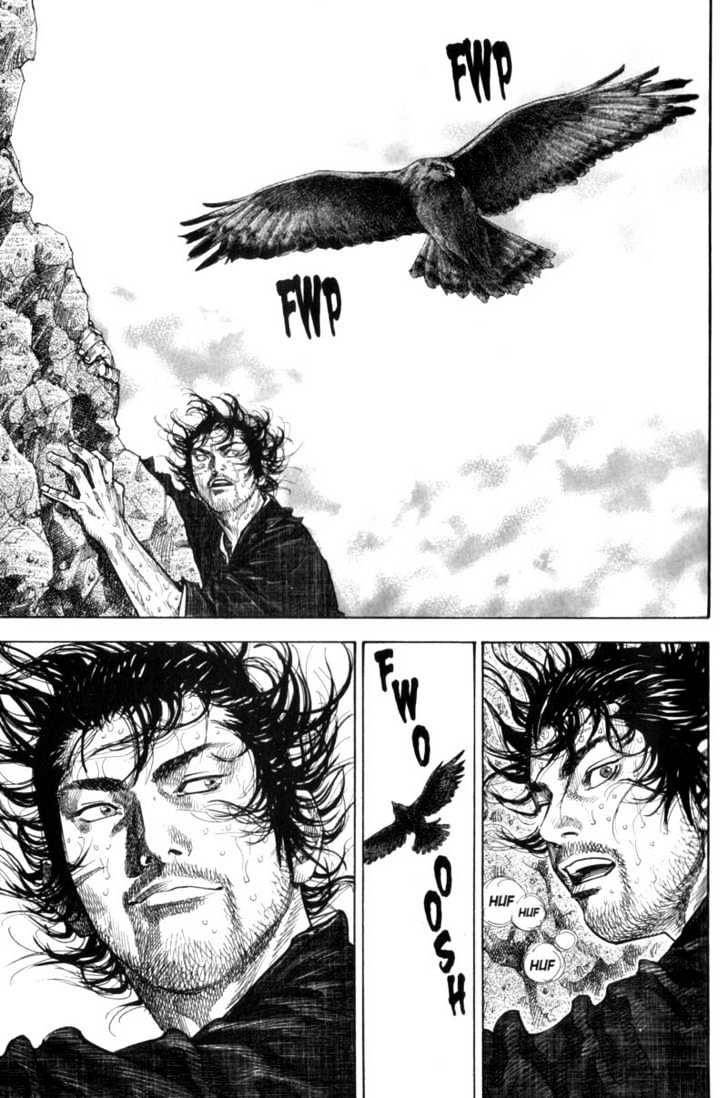 Vagabond