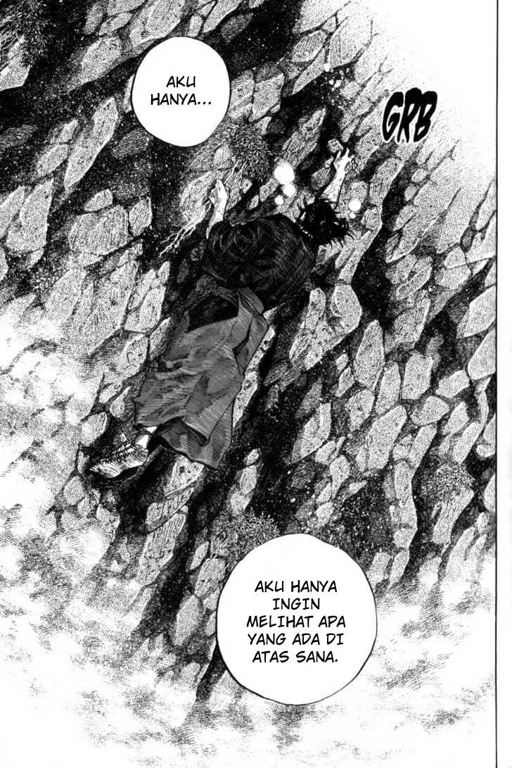 Vagabond