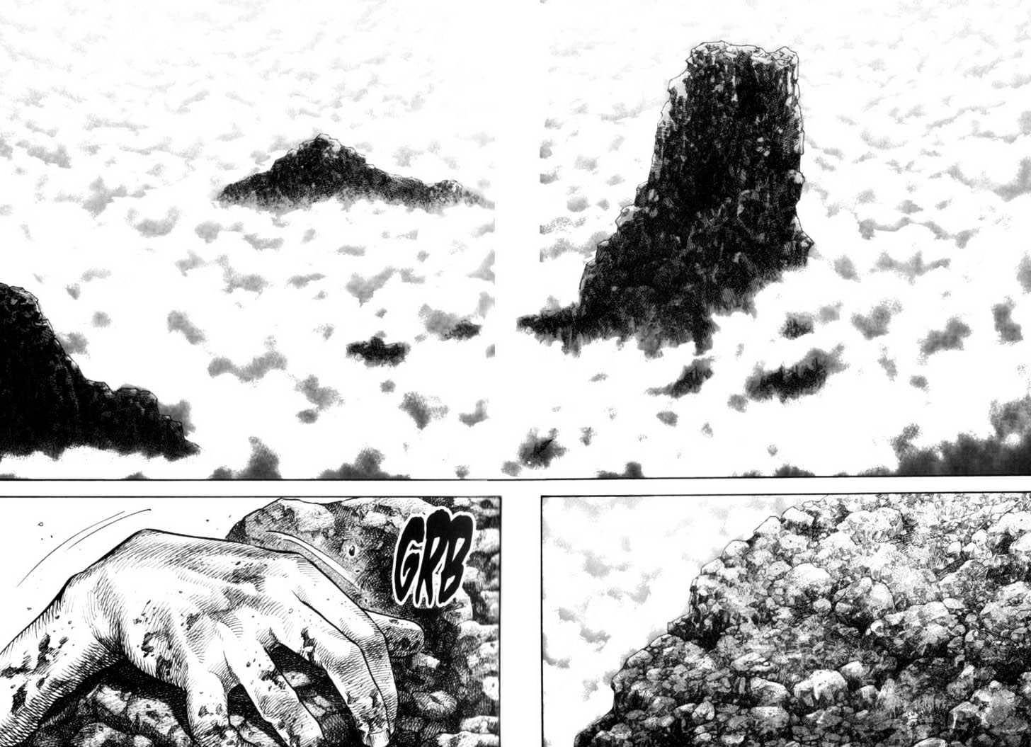 Vagabond