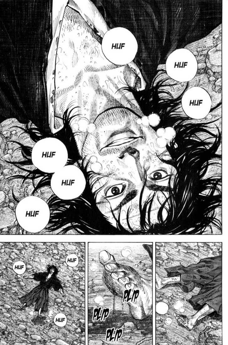 Vagabond