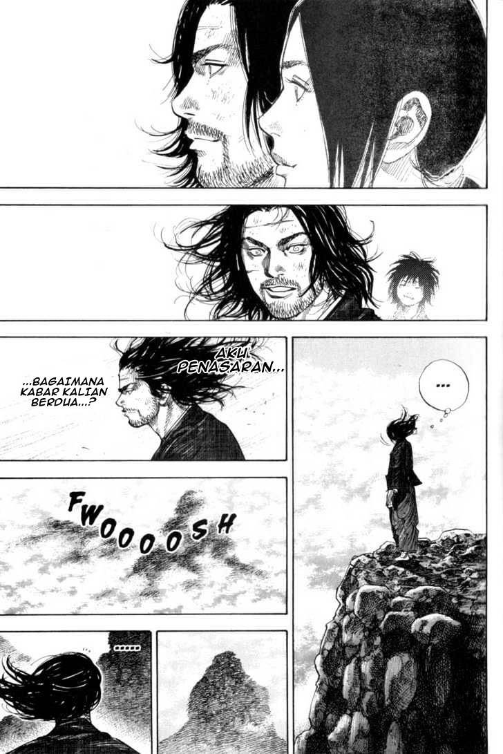Vagabond