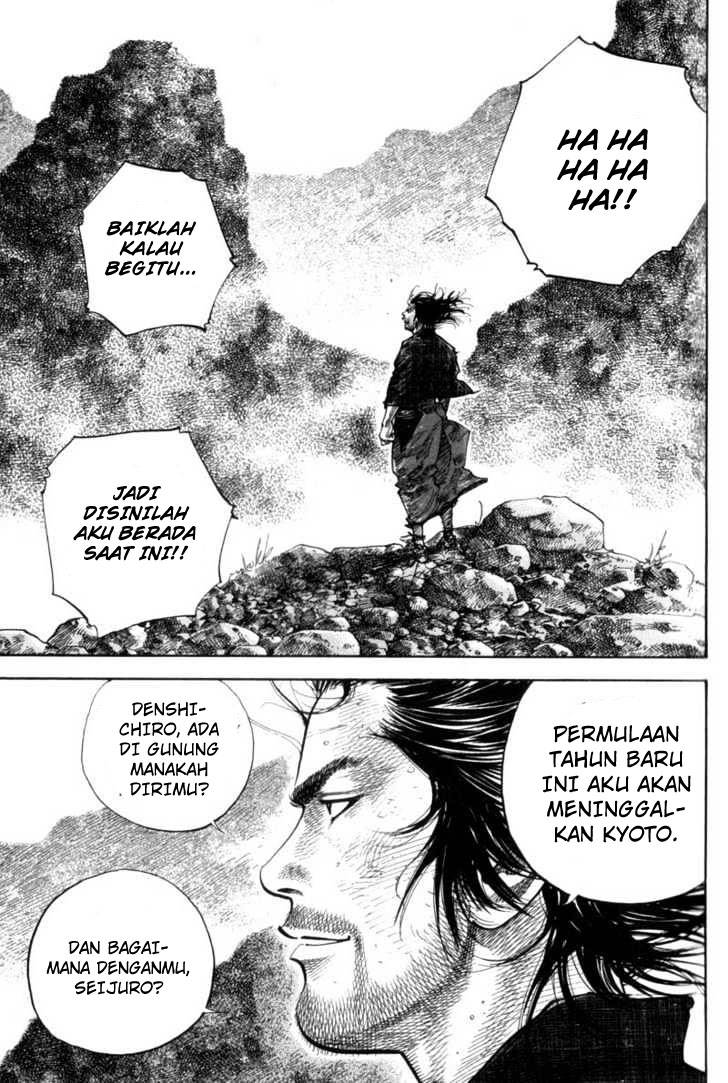 Vagabond