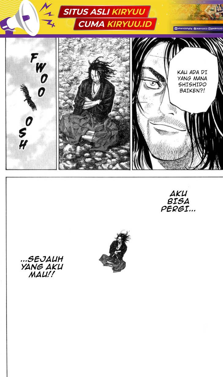 Vagabond