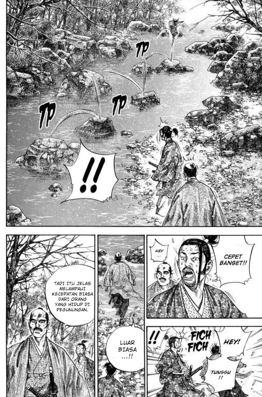 Vagabond