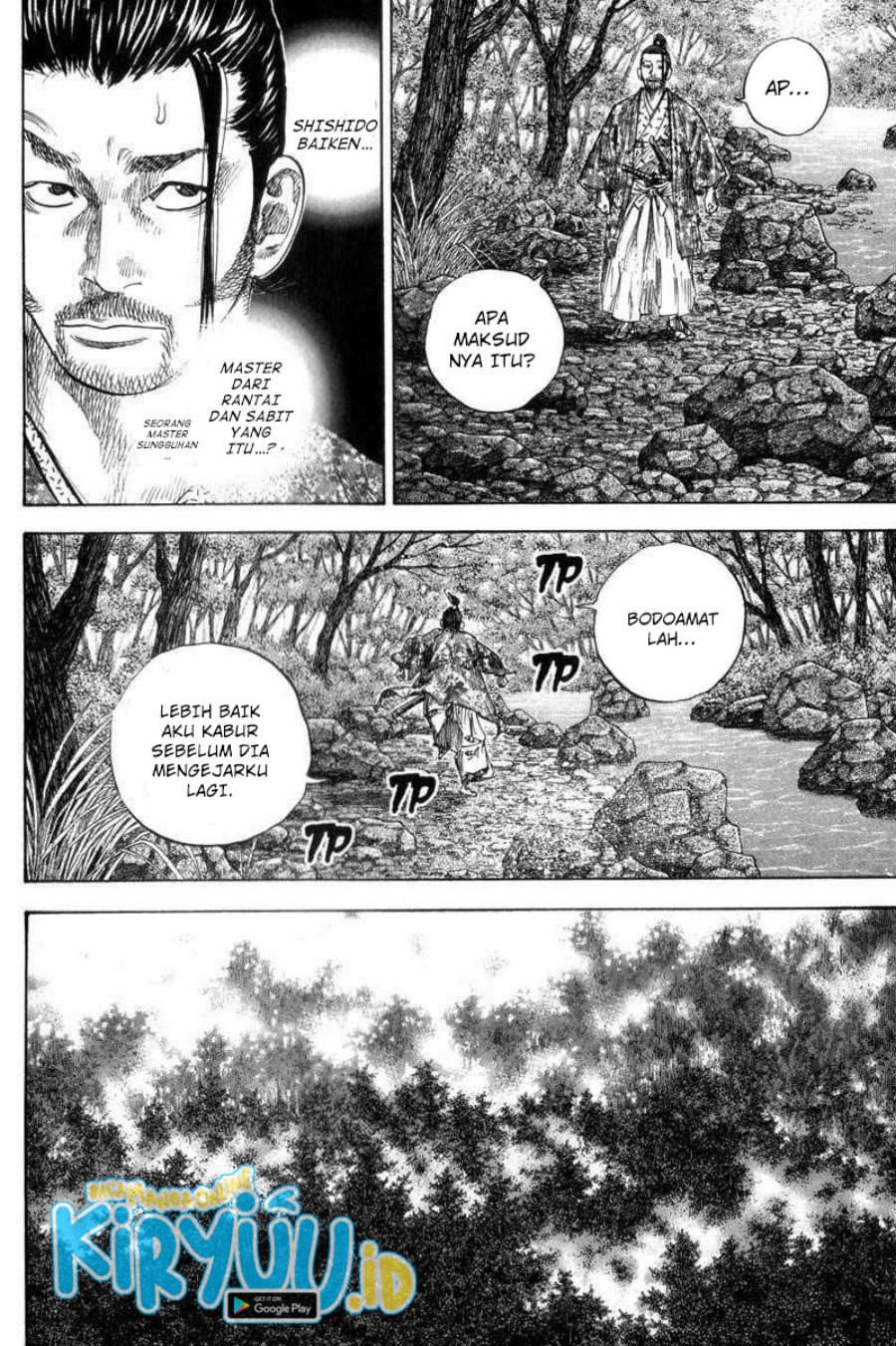 Vagabond