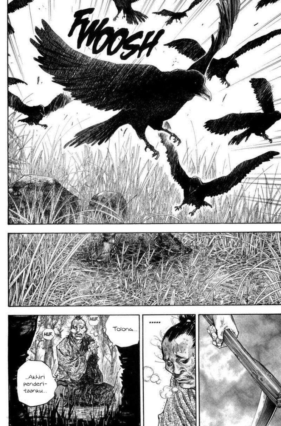 Vagabond