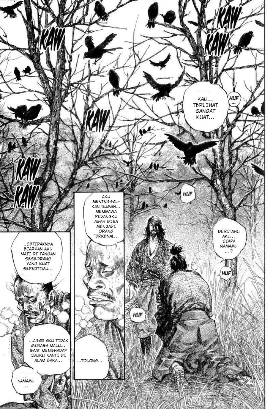 Vagabond