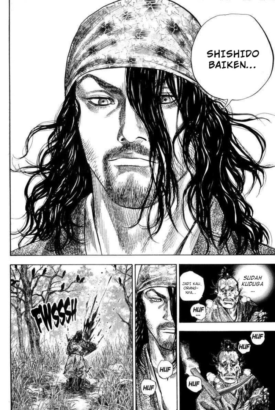 Vagabond