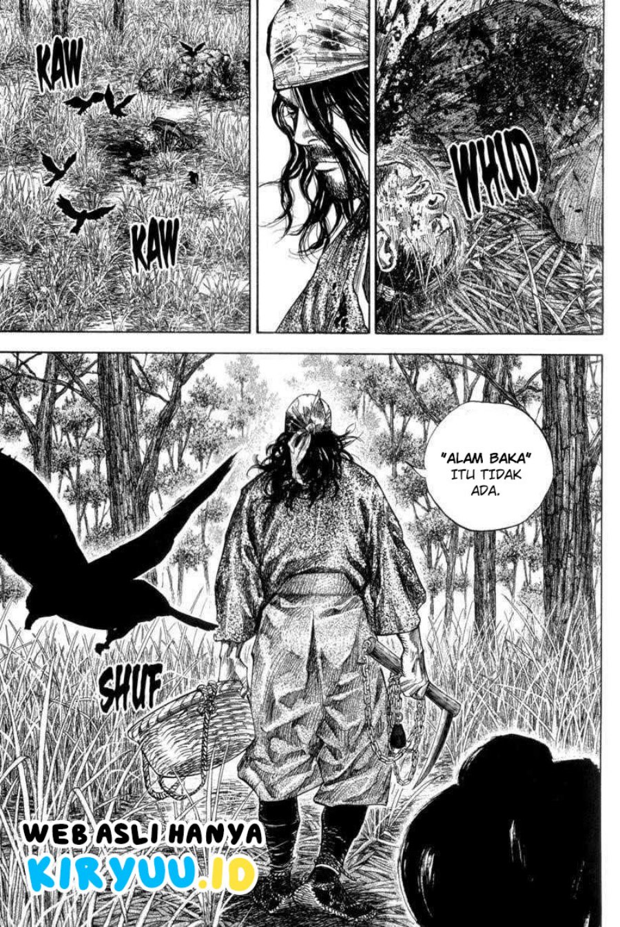 Vagabond