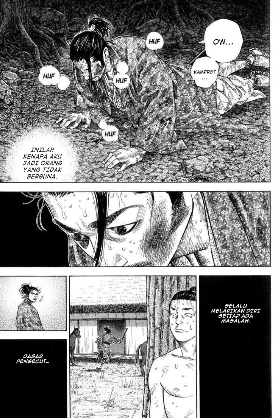 Vagabond