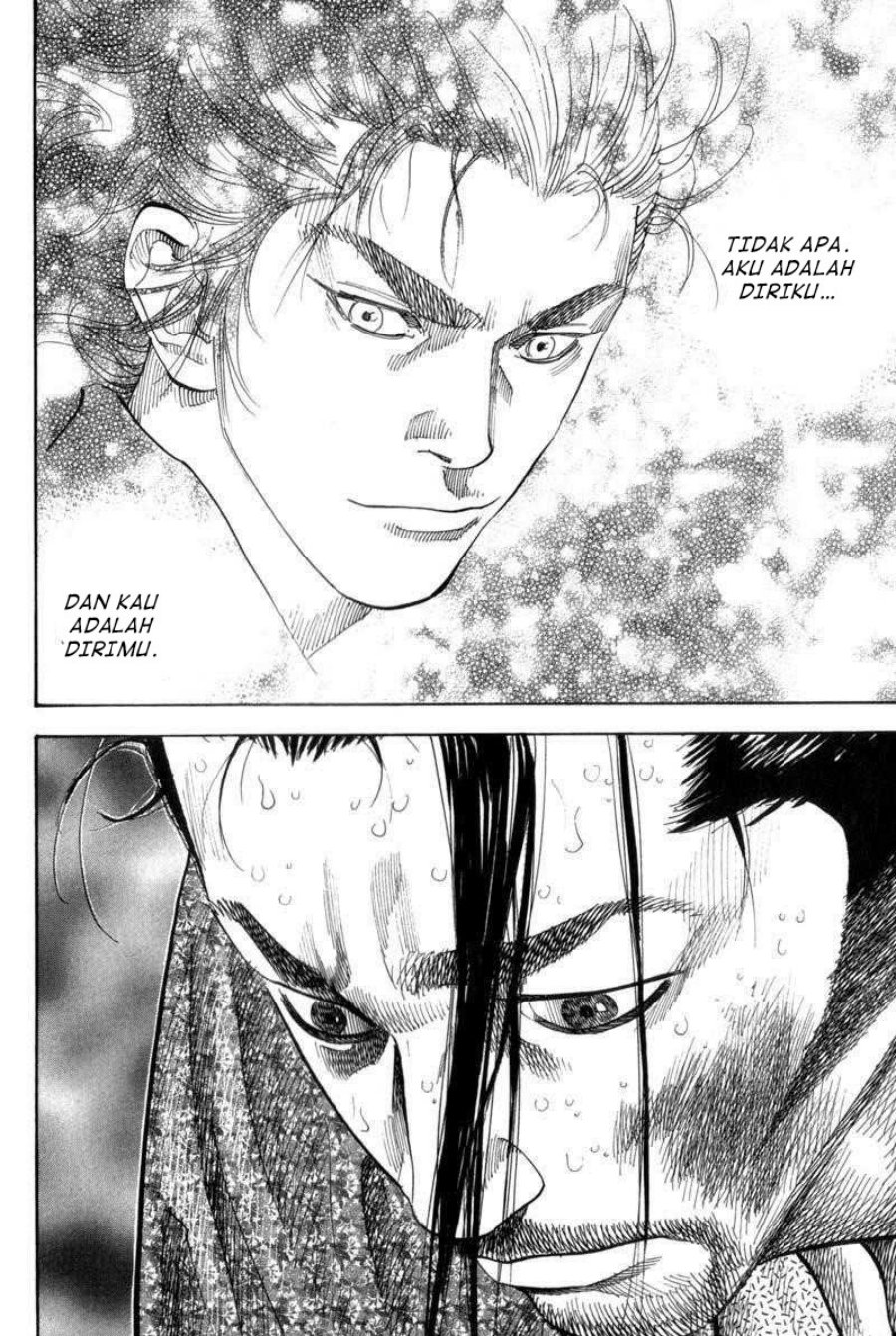 Vagabond