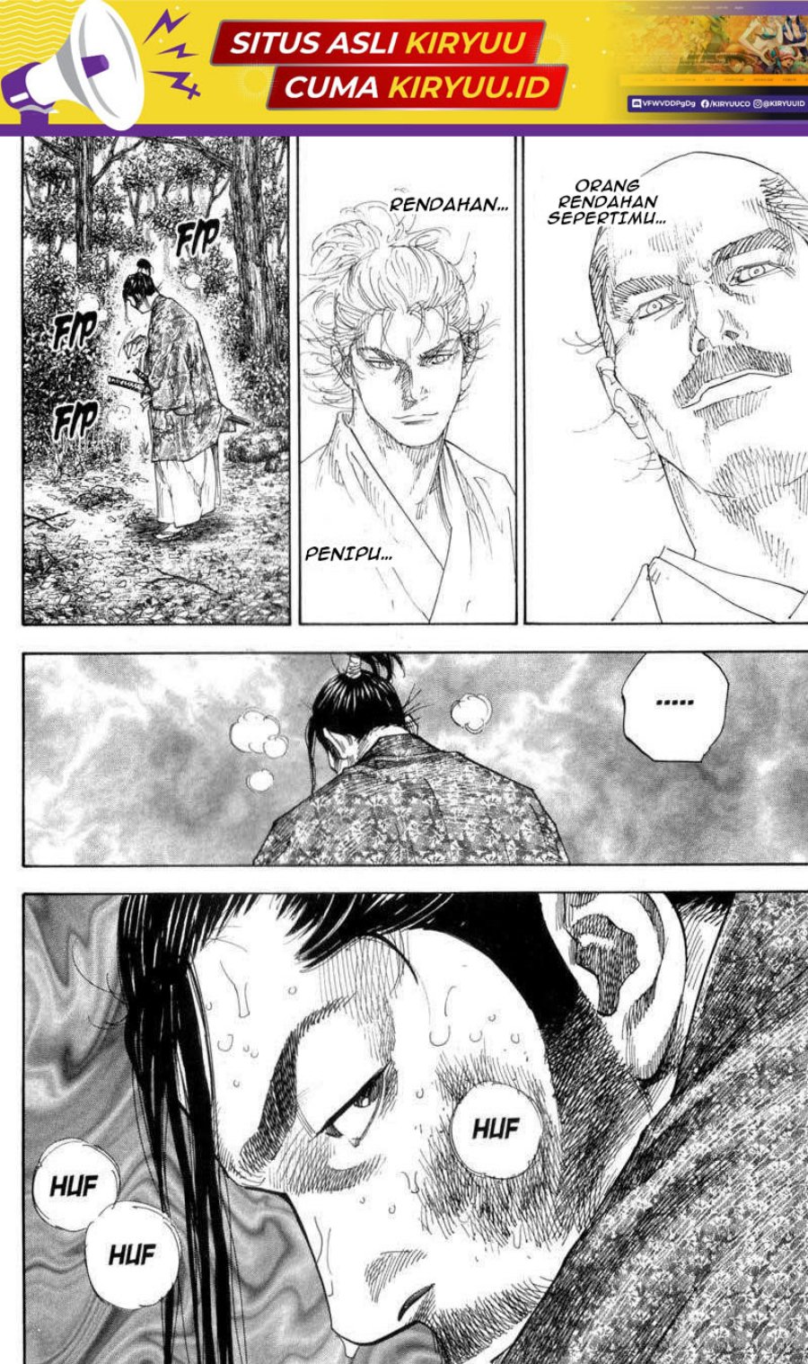 Vagabond