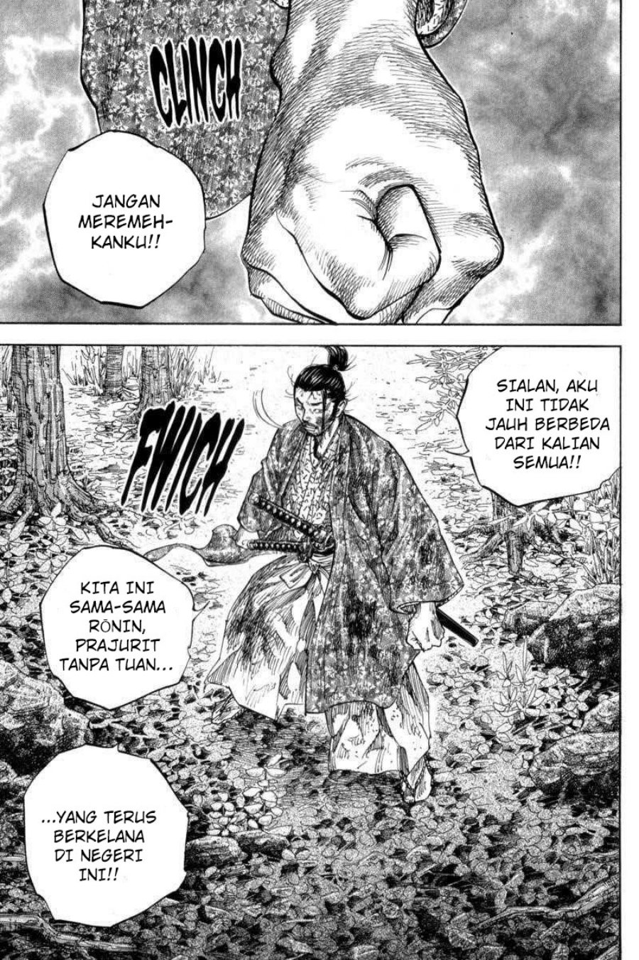 Vagabond