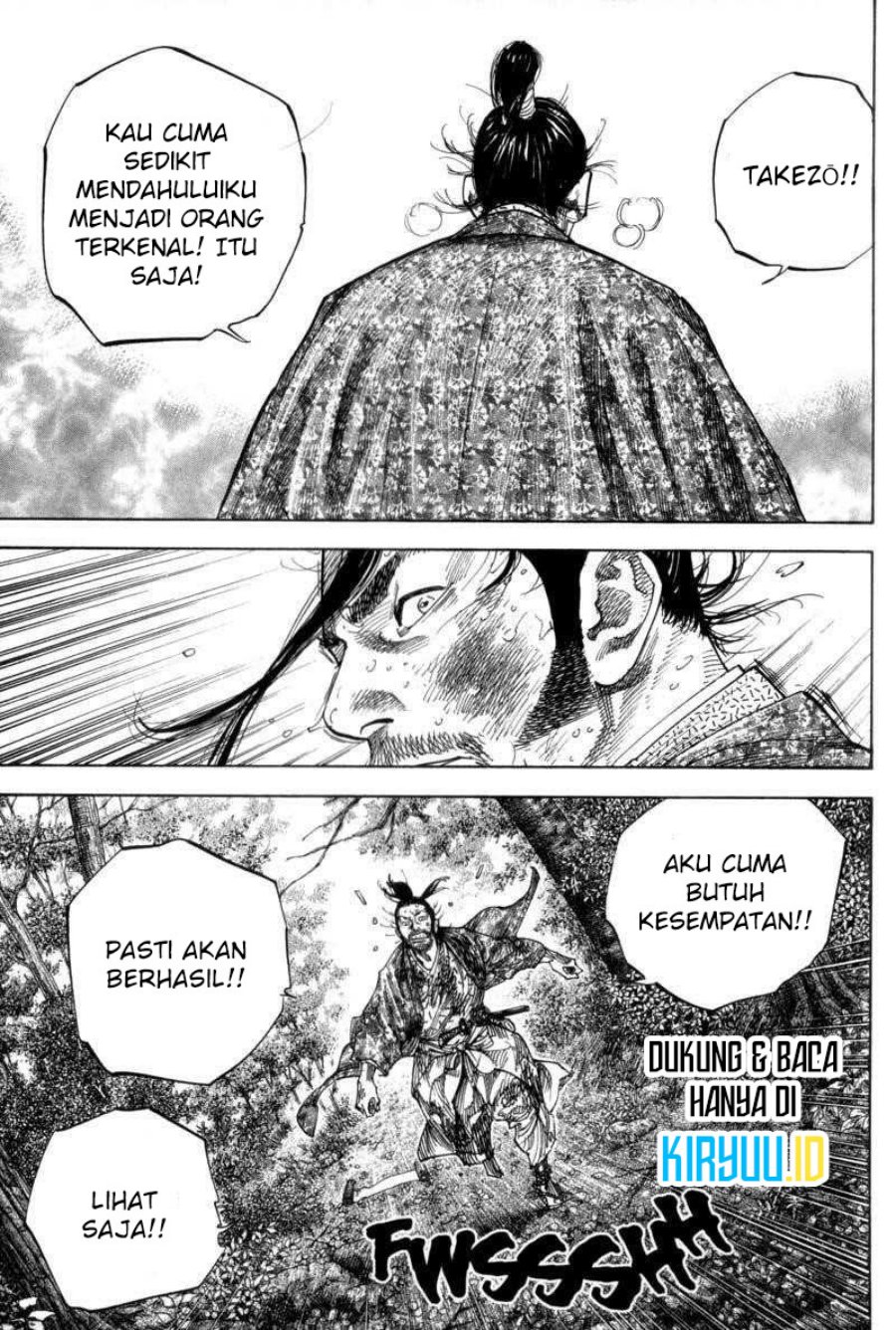 Vagabond