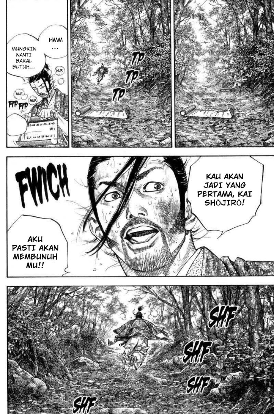 Vagabond