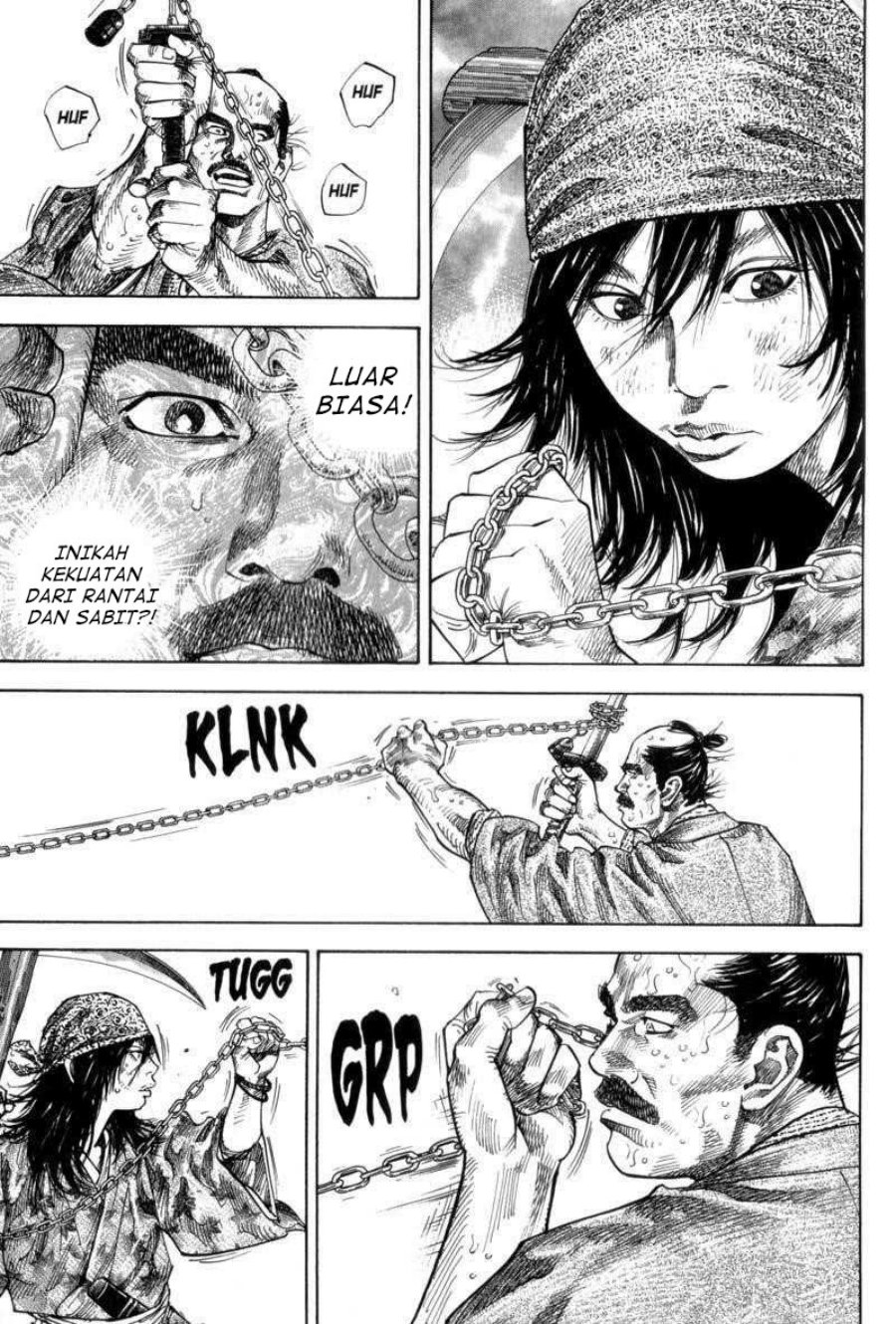 Vagabond