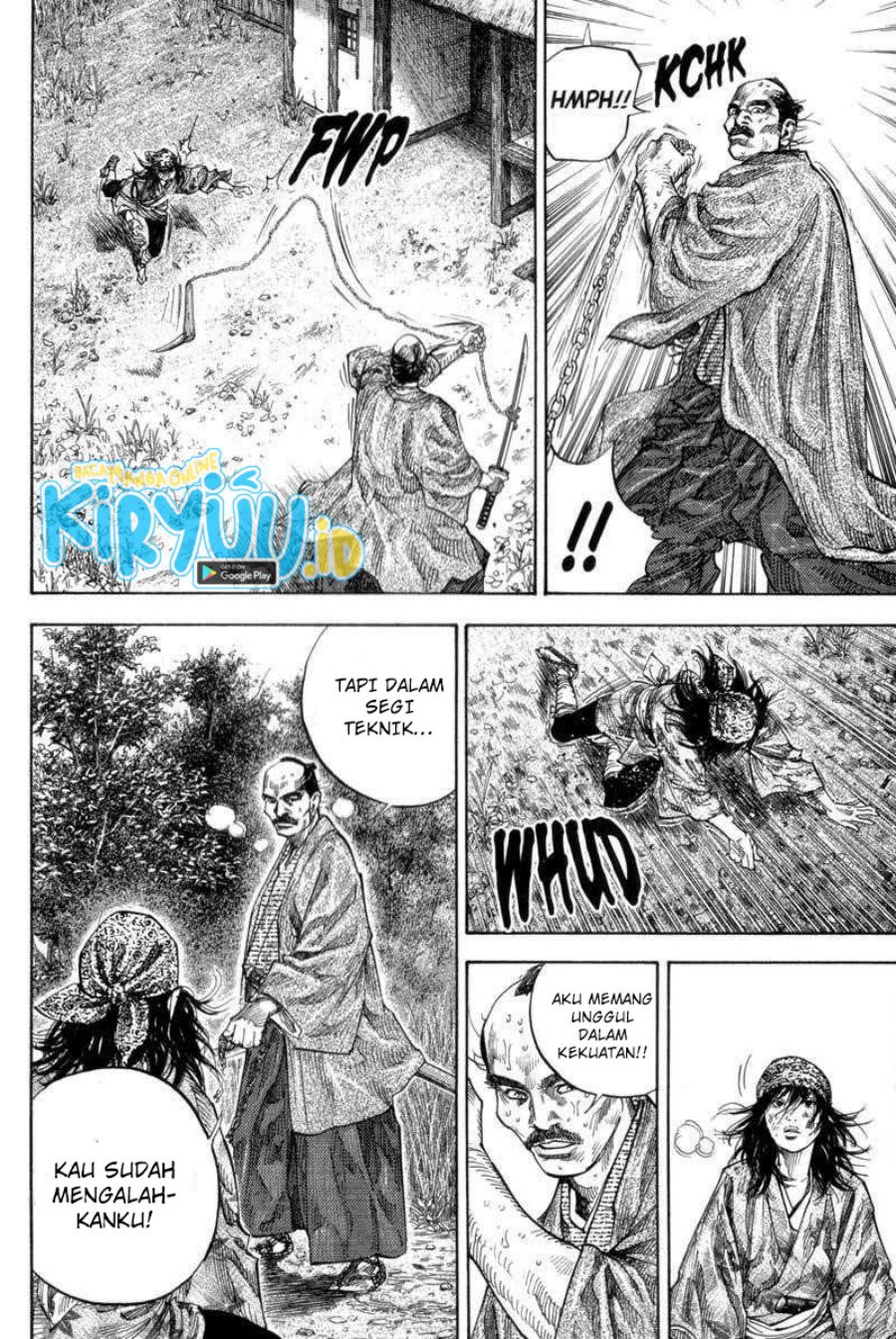 Vagabond