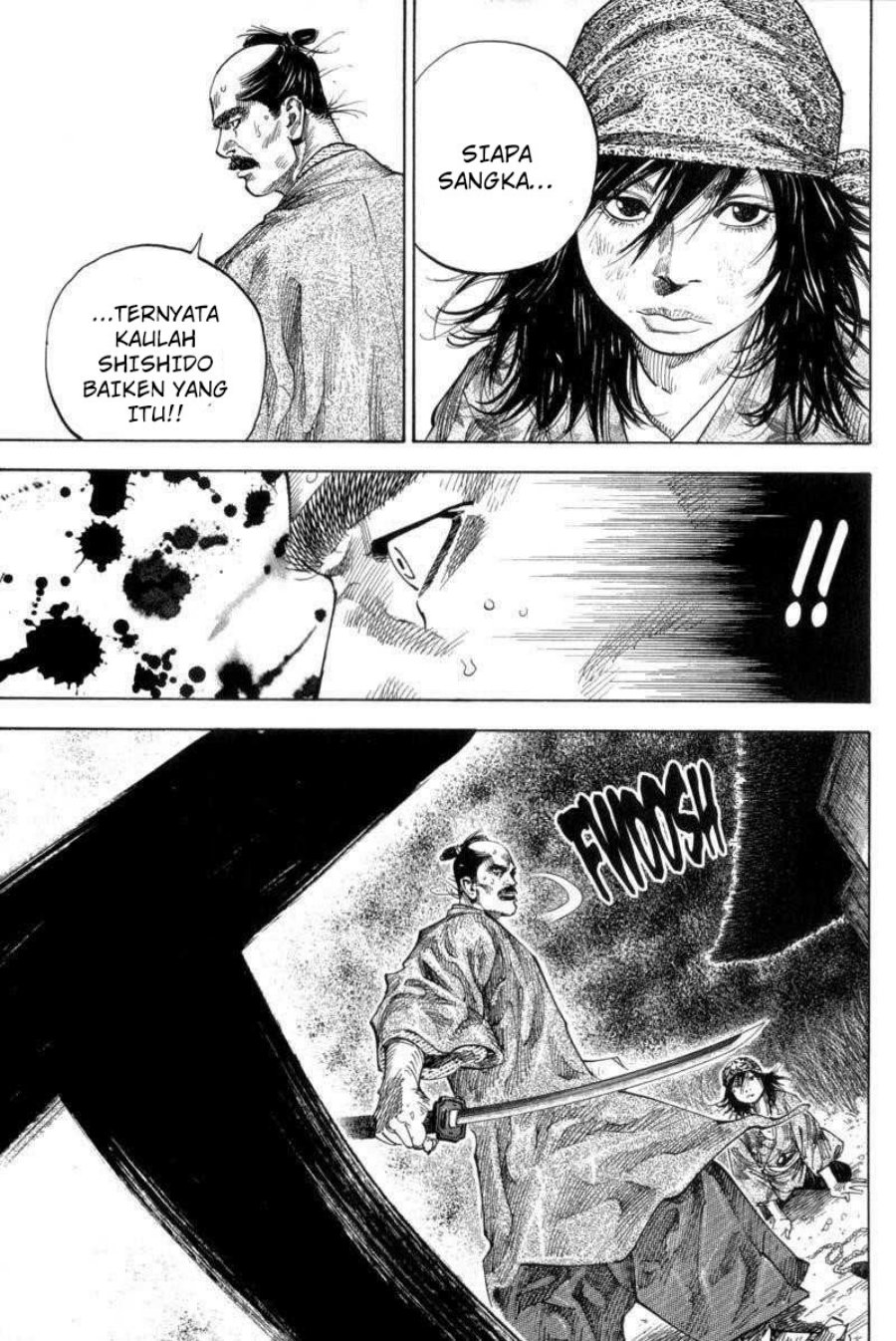 Vagabond