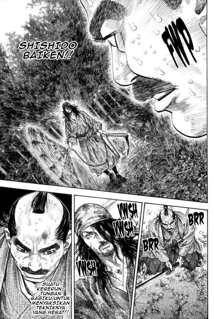 Vagabond