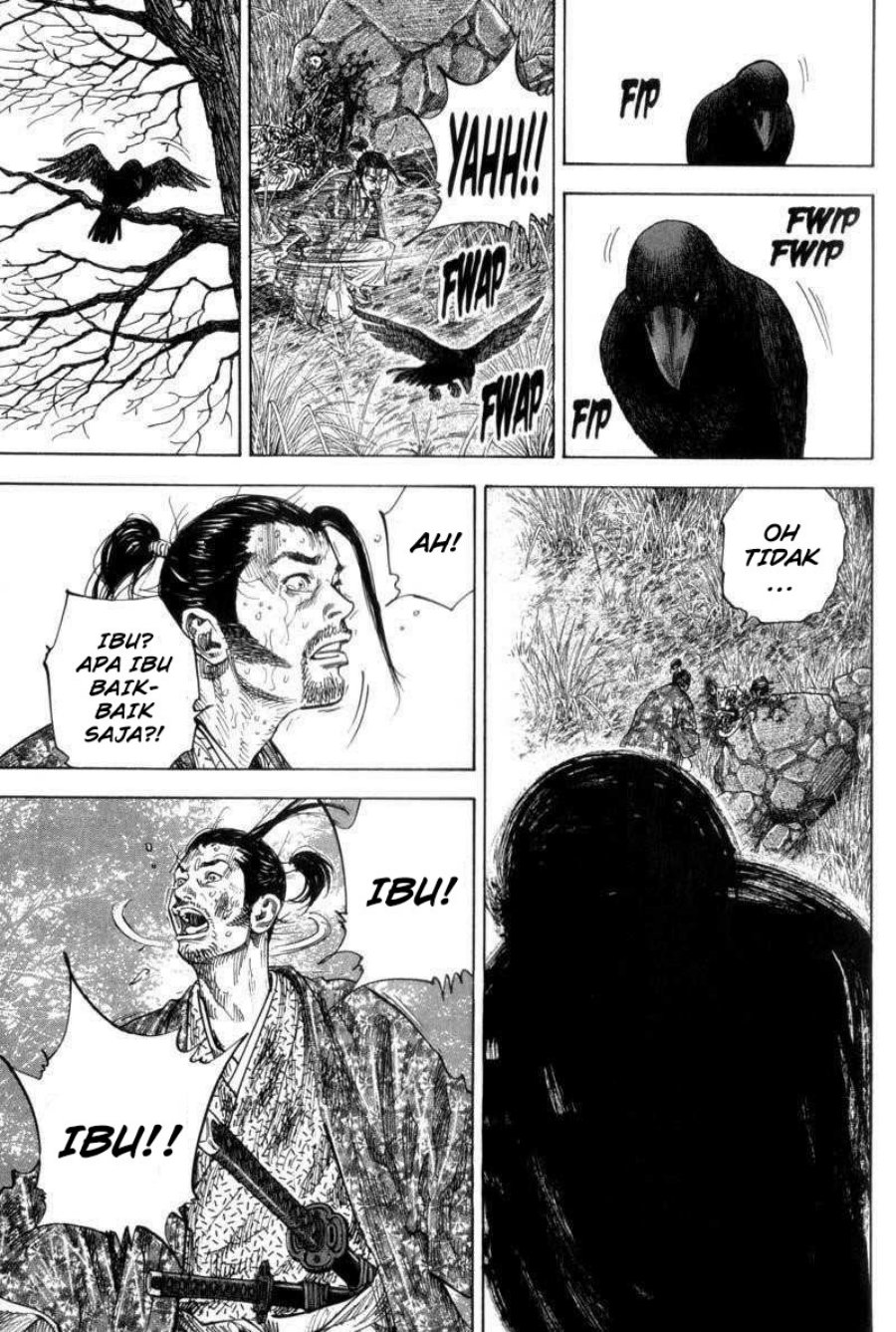 Vagabond