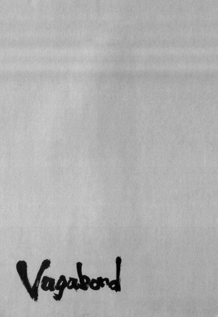 Vagabond