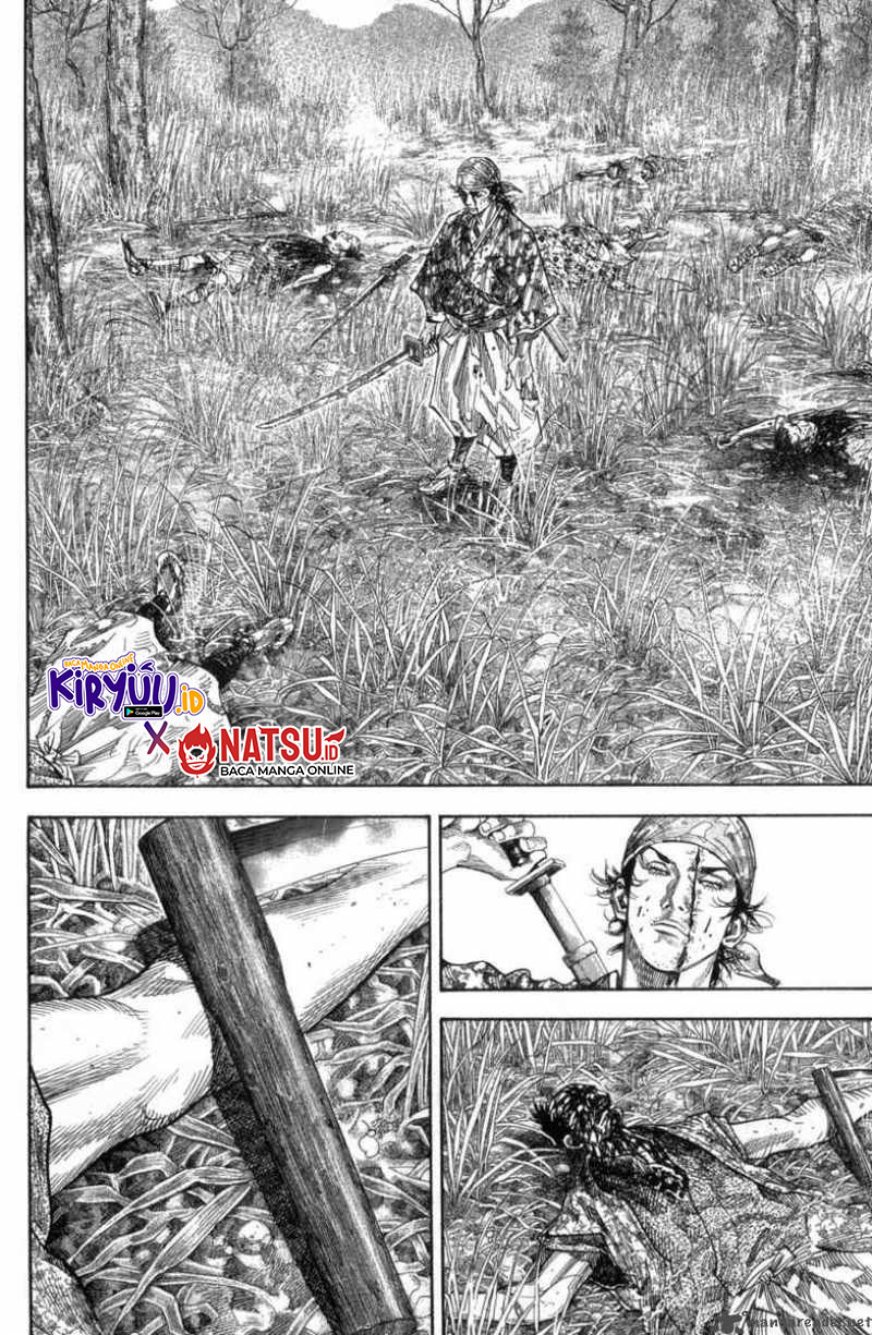Vagabond