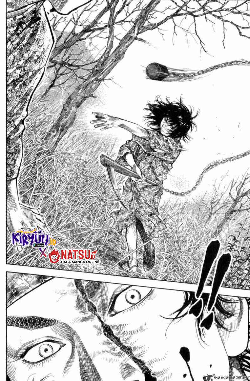 Vagabond