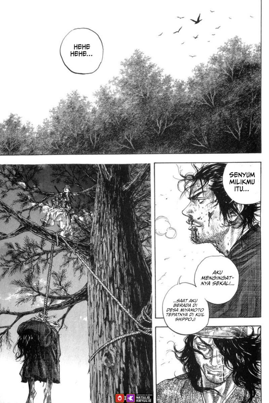 Vagabond
