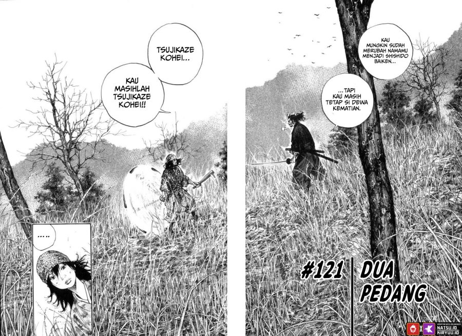 Vagabond