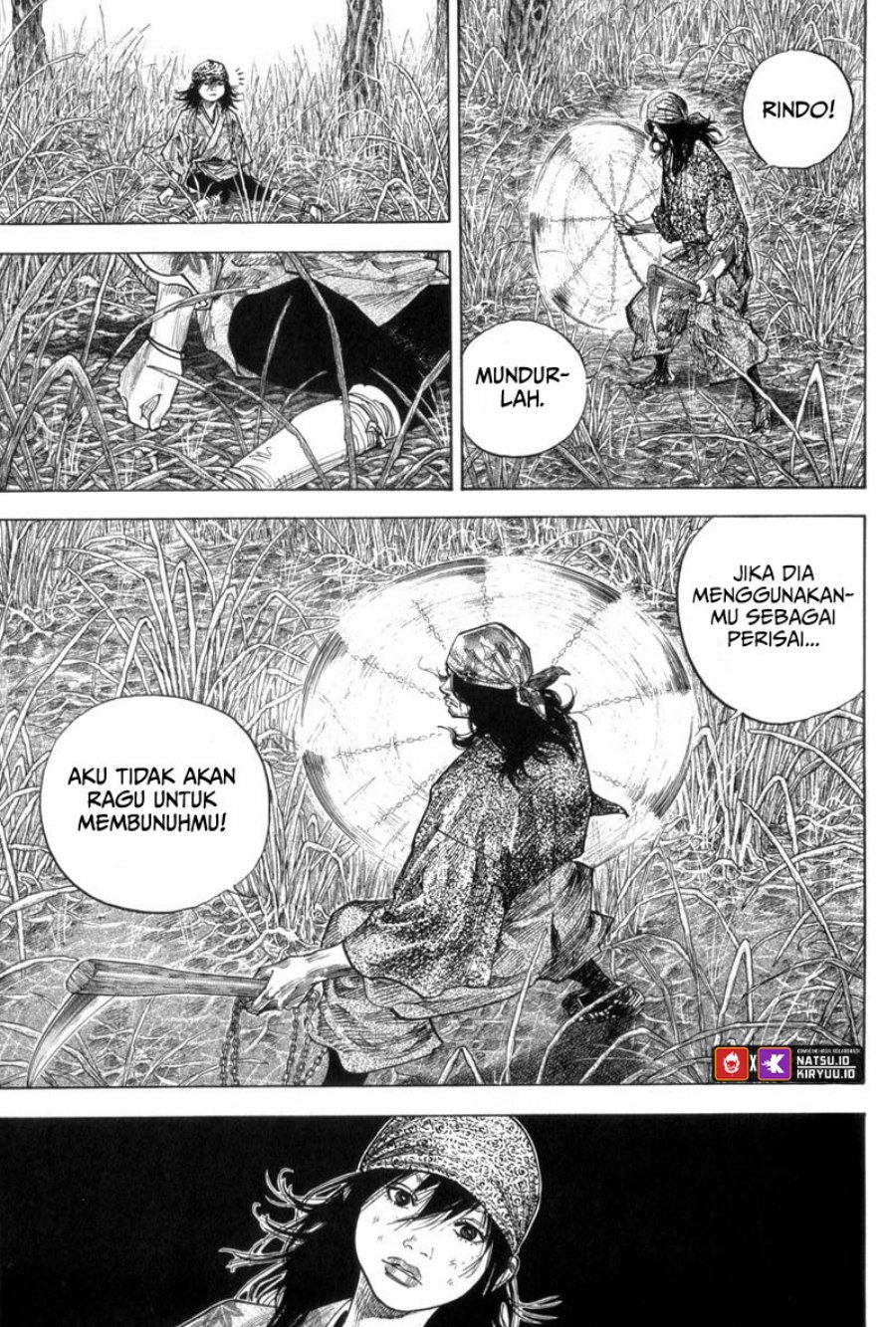 Vagabond